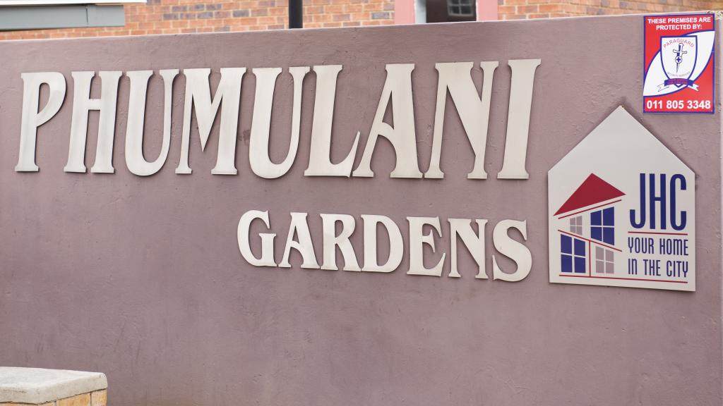 Phumulani gardens sign